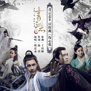 frcc嫩白的1516性HD
