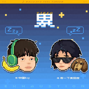 frcc嫩白的1516性HD
