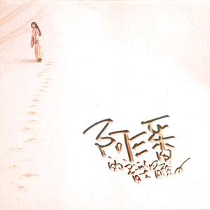 frcc嫩白的1516性HD
