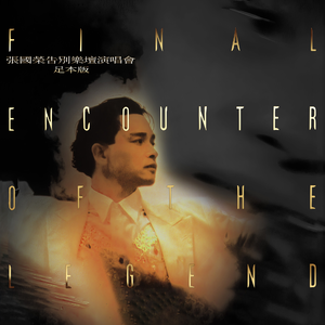 frcc嫩白的1516性HD
