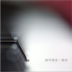 frcc嫩白的1516性HD
