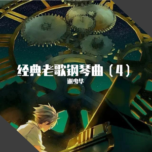 frcc嫩白的1516性HD
